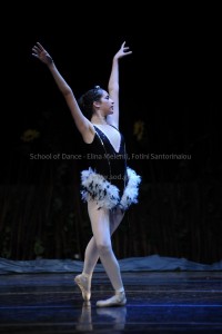 Ο ευτυχισμένος πρίγκηπας, School of Dance, Ελίνα Μελέντη, Φωτεινή Σαντοριναίου, παράσταση, Κηφισιά, σχολή χορού, Βαρβάρα Μήτση