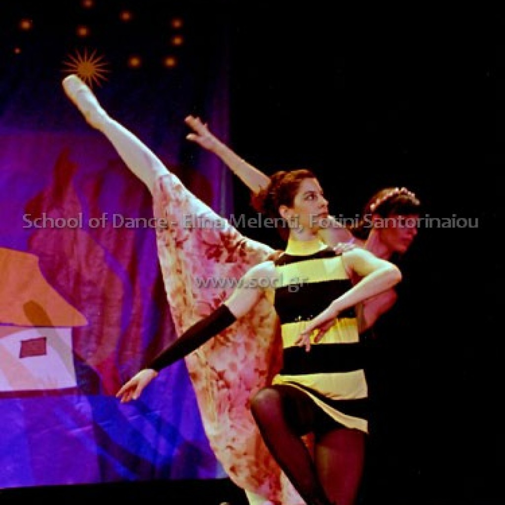 School of Dance, Ελίνα Μελέντη, Φωτεινή Σαντοριναίου, παράσταση χορού, σχολή χορού, Κηφισιά, Δώρα Ρίσκα