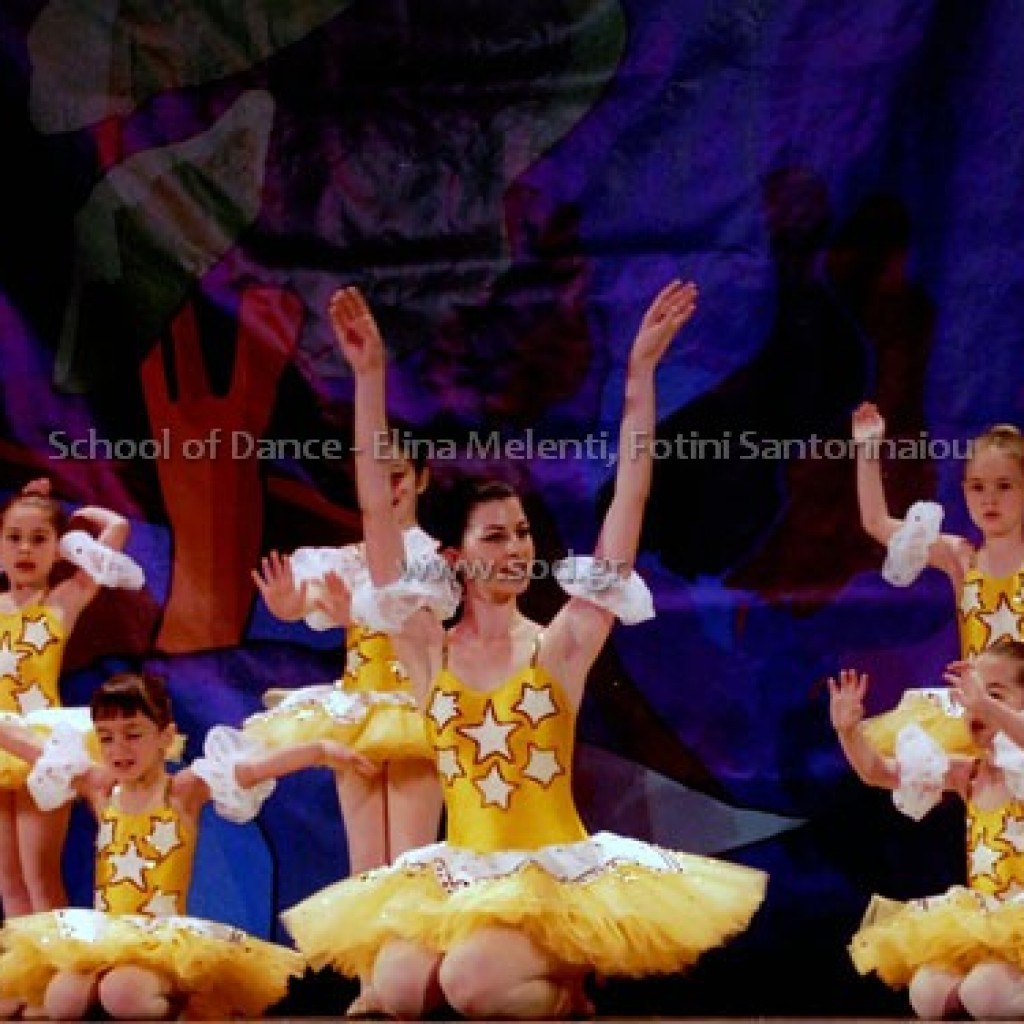 School of Dance, Ελίνα Μελέντη, Φωτεινή Σαντοριναίου, παράσταση χορού, σχολή χορού, Κηφισιά, Γιώτα Χρονοπούλου