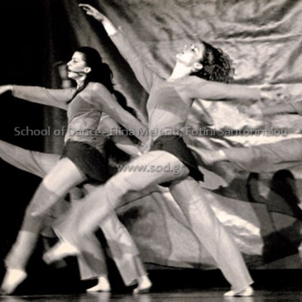 School of Dance, Ελίνα Μελέντη, Φωτεινή Σαντοριναίου, παράσταση χορού, σχολή χορού, Κηφισιά, Νατάσσα Ζαχαρία